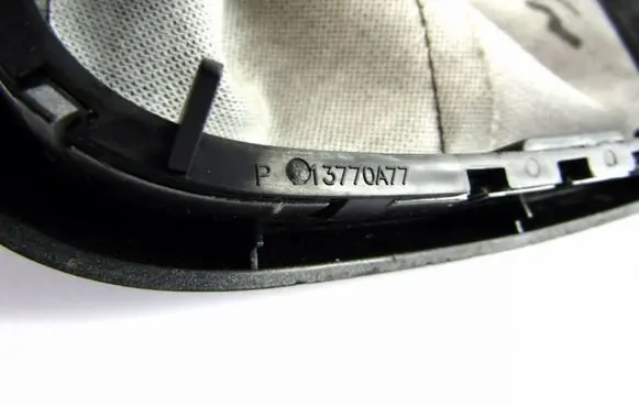 Nissan Qashqai Gear lever shifter trim leather/knob 13770A77