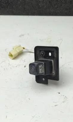 Reversing camera