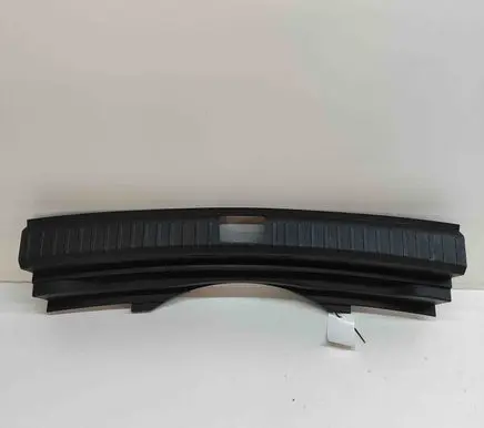 Skoda Karoq Trunk/boot sill cover protection 575863459A