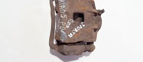 KIA Sportage Front brake caliper