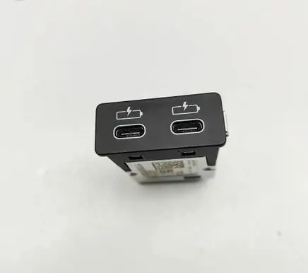 BMW XM USB socket connector 5A21B75