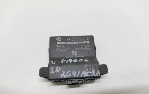 Gateway control module