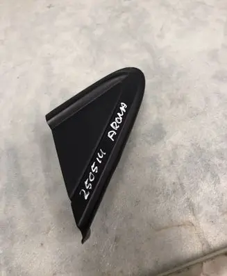 Seat Arona Other front door trim element 6F9853273E