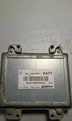 Opel Corsa D Engine control unit/module 55577835 12636386 86AATY56023500H3