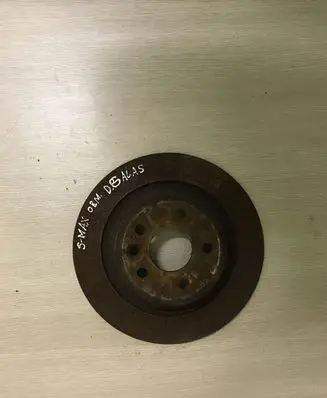 Ford S-MAX Rear brake disc