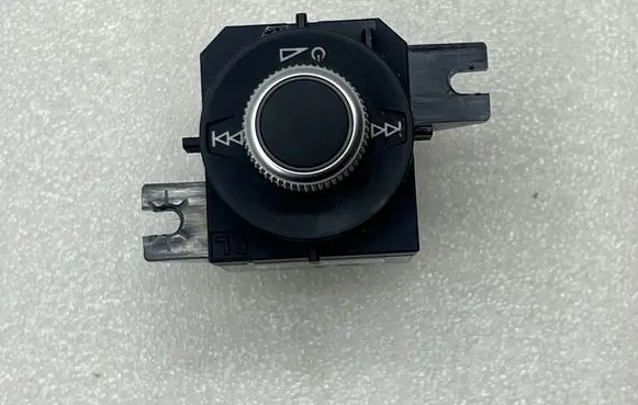 Audi Q2 - Sound control switch 81C919616A