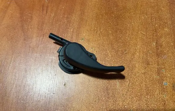 Dacia Sandero Engine bonnet (hood) release handle
