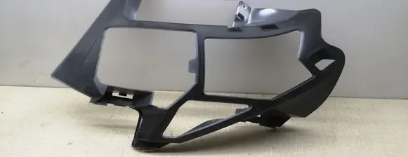 Peugeot 3008 II Front bumper mounting bracket 9815337680