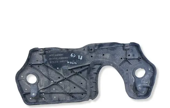 Lexus RX 450H Engine splash shield/under tray 5144248060