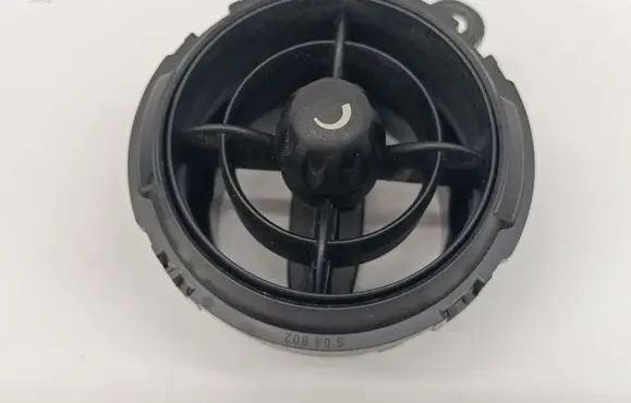 Dash center air vent grill