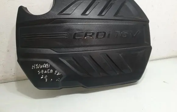 Hyundai Santa Fe Engine cover (trim) 2924226900