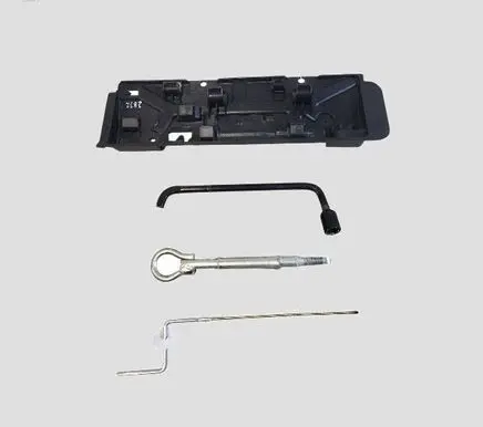 Peugeot 5008 Tool box 9687718577 88050A0