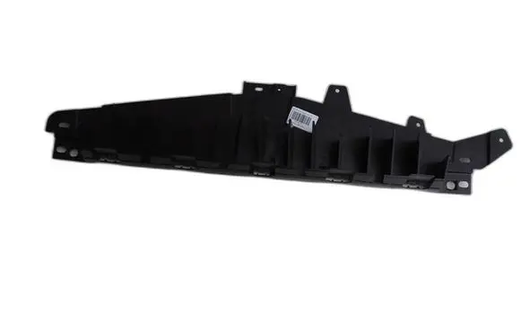Opel Grandland X Rear bumper mounting bracket 3647228