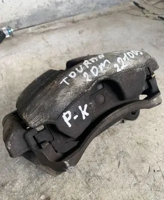 Volkswagen Touran III Front brake caliper