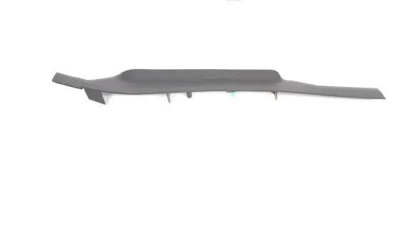 Land Rover Discovery 4 - LR4 Front sill trim cover EMB500231
