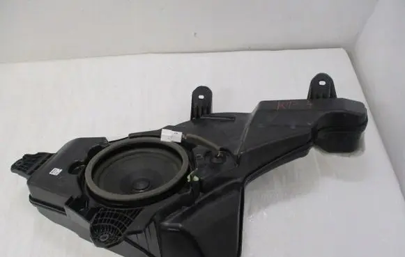 Subwoofer speaker