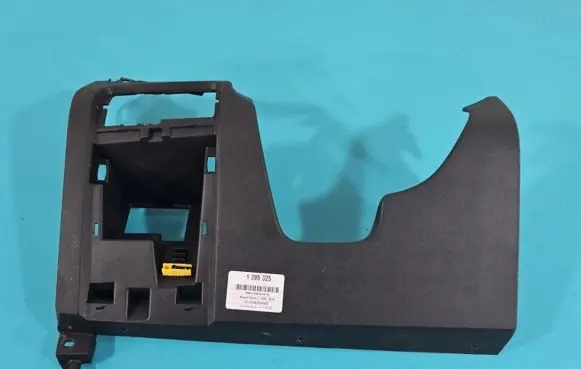 Center console
