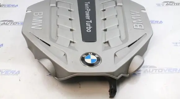 BMW 5 F10 F11 Engine cover (trim) 7577456