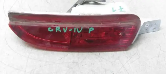 Honda CR-V Rear fog light 