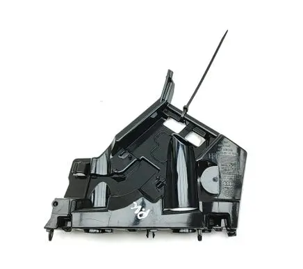 Audi Q6 e-tron Front bumper mounting bracket 85H807283