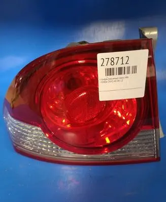 Honda Civic Boot/trunk interior light 33551SNBG01