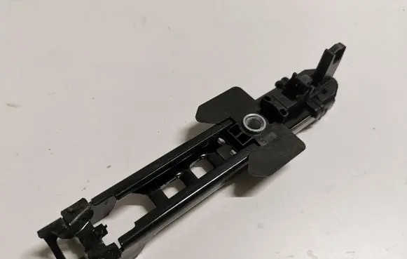 Audi Q5 SQ5 Seat belt height adjuster 8K0857833C