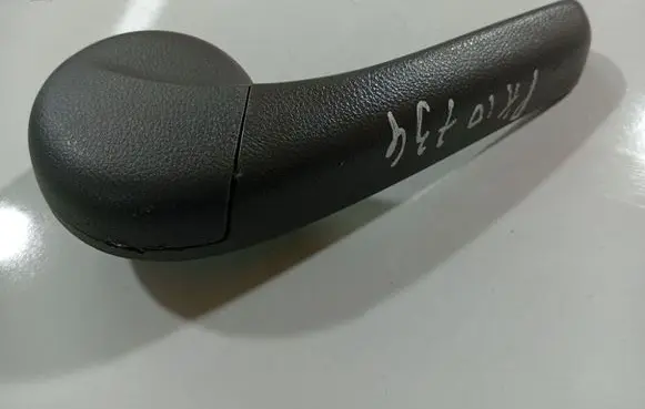 Honda Civic Rear seat side bottom trim 