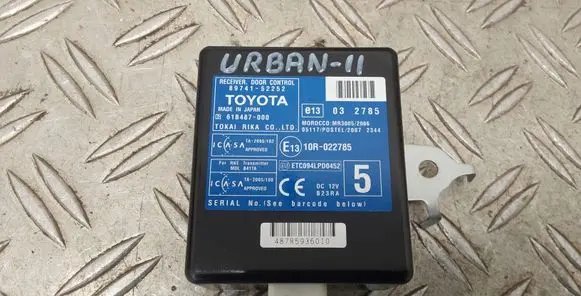 Toyota Urban Cruiser (XP110) Door central lock control unit/module 8974152252
