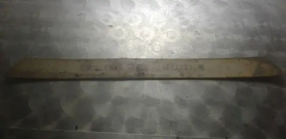 Opel Insignia A Front sill trim cover 13272117
