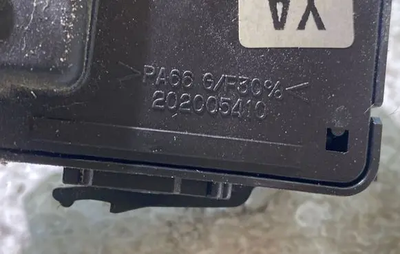 Chevrolet Captiva Indicator stalk 202005410