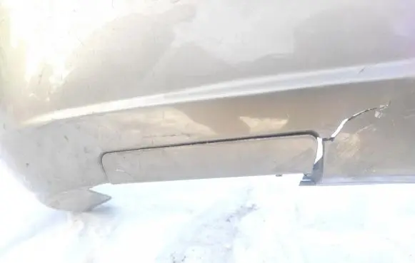 Rear bumper row hook cap/cover