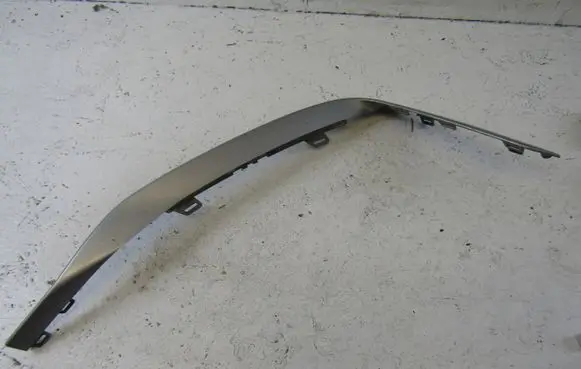 Audi Q2 - Front bumper lower grill 81A853054