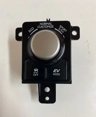 Traction control (ASR) switch