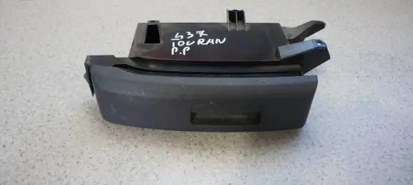 Volkswagen Touran I Front passenger seat 1K0881600 1K0881606