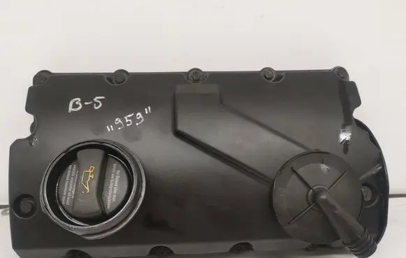 Rocker cam cover