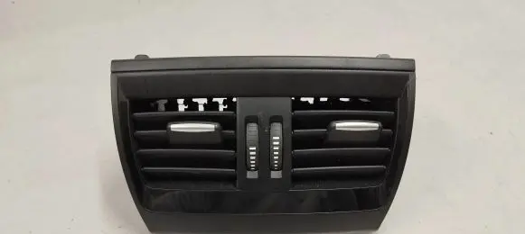 Rear air vent grill