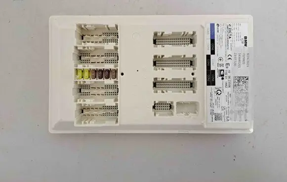 BMW X5 G05 Central body control module 5B36BD2 5B8E927