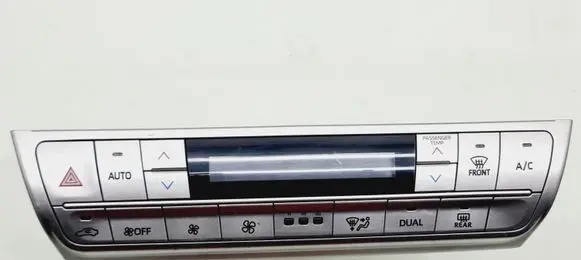 Toyota Land Cruiser (J150) Climate control unit 8401060G50