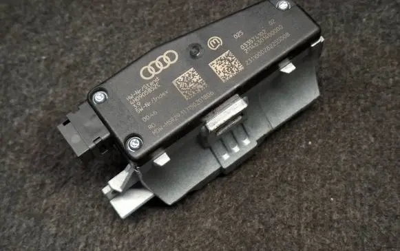 Audi A6 S6 C7 4G Steering wheel lock 4H0905852C
