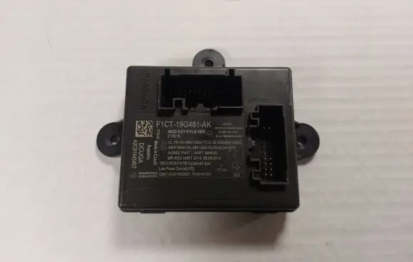 Ford Kuga II Door control unit/module