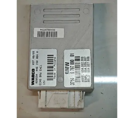 BMW 5 GT F07 Air suspension control unit module (rear) 6797090 4461500640 004009007