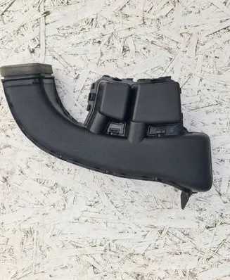 Toyota RAV 4 (XA50) Intake resonator 