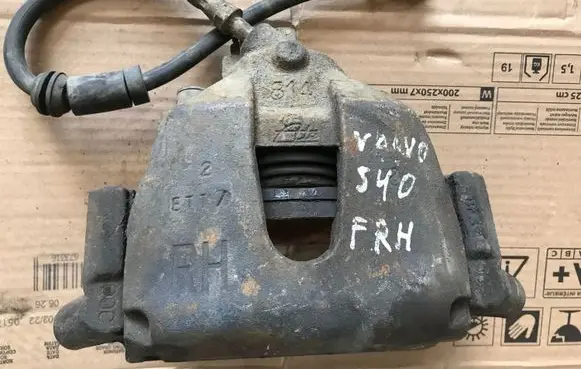 Volvo S40 Front brake caliper