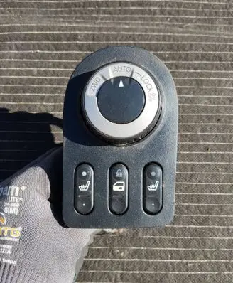 Nissan Qashqai Differential lock switch 96912JD61A