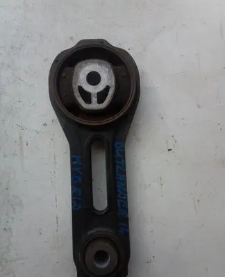 Mitsubishi Outlander Gearbox mount 1092A224