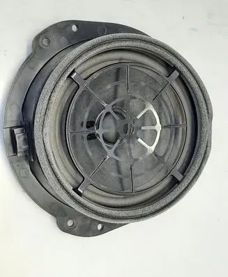 Front door speaker
