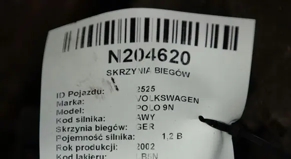 Volkswagen Polo Manual 5 speed gearbox GER
