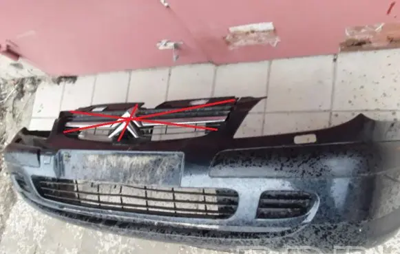 Citroen C5 Front bumper 9636751980