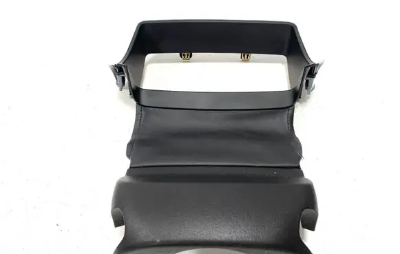 Steering wheel column trim