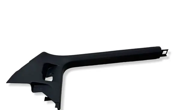 Volkswagen Tiguan Front sill trim cover 5N0863483B